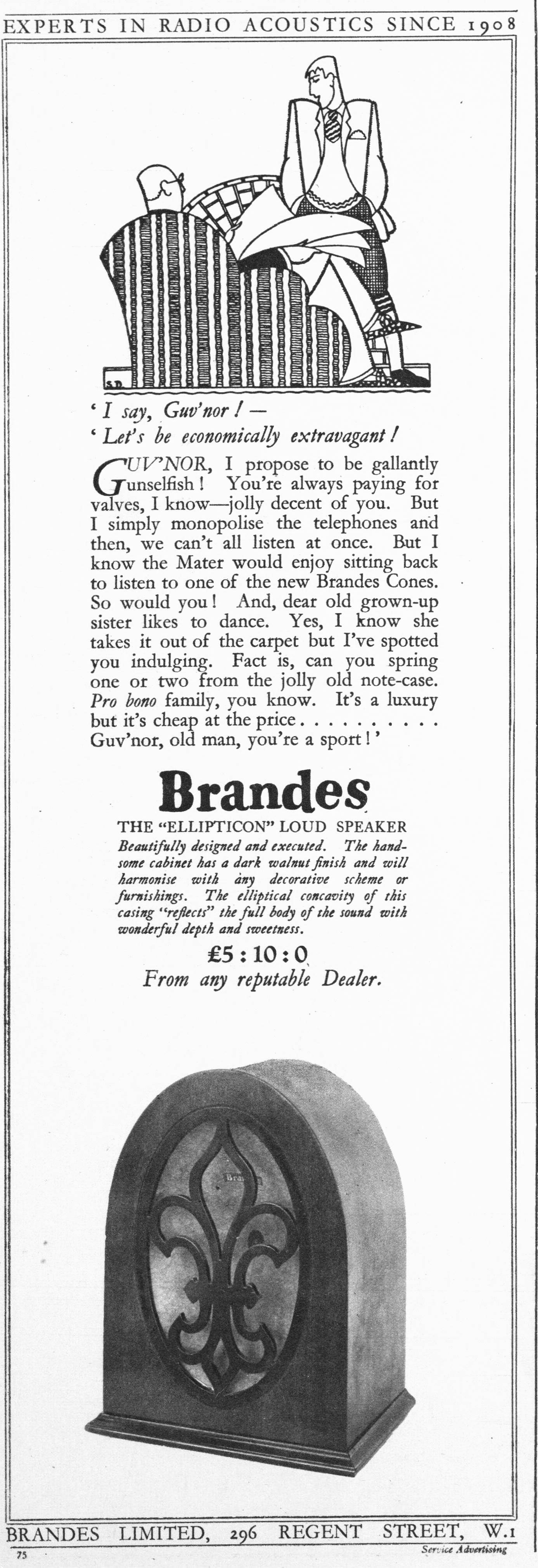 Brandes 1926 0.jpg